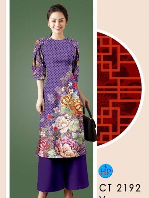 1609855979 613 vai ao dai hoa in 3D (4)